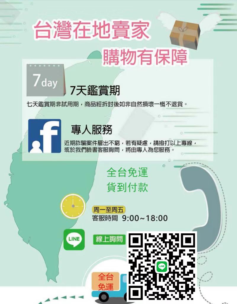 1690561147880523.jpg 微信图片_20221006162947.jpg