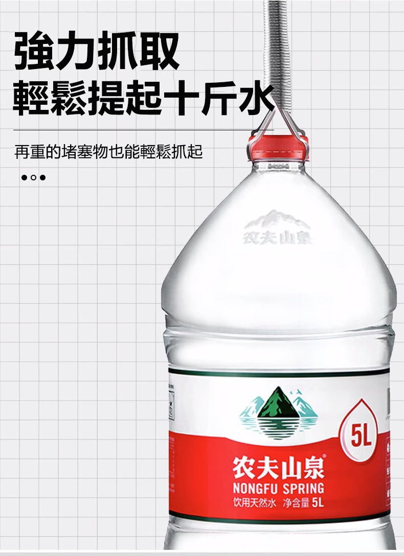 1715002446207231.jpg 10.jpg