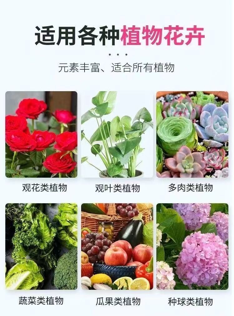 1727998825599321.jpg e8da0ec45cdf4532a7de895af598b96f_20240929204844_060.jpg