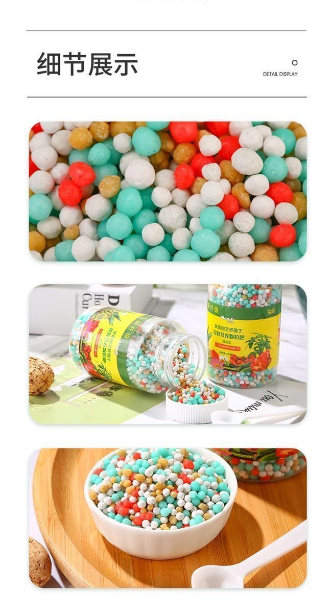 1727998874816897.jpg a041ba3c0060492db3873a01a8f27d7f_20240929204846_046.jpg