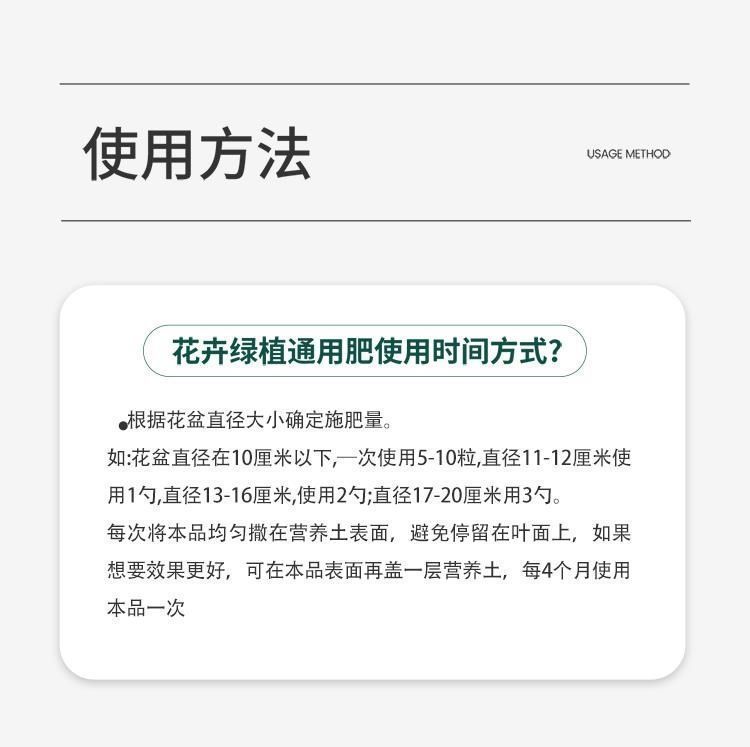 1727998902479839.jpg f65ce2e6f8fd40f3a343f1c11b979fea_20240929204846_580.jpg