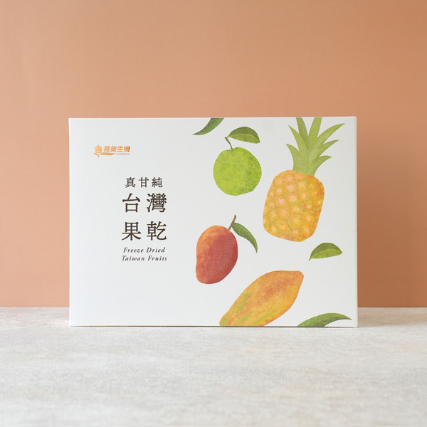 爆款零嘴☆太空食品☆非油炸果乾．無食品添加物 #冷凍真空乾燥 #無加糖 #果乾